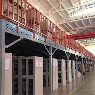 BH Seksyon Steel estrikti platfòm