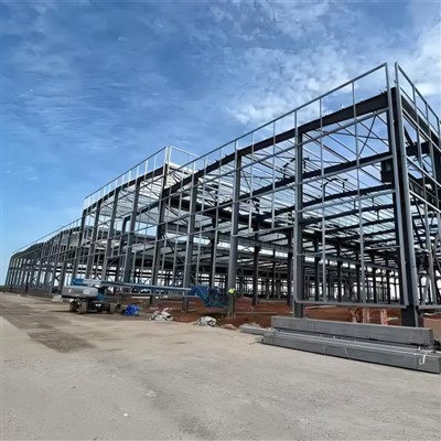 Estrikti metal bilding